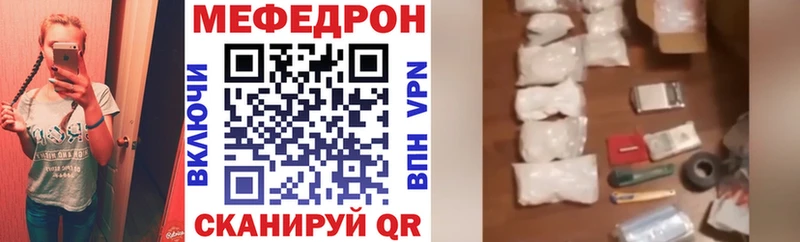 Купить наркотики сайты Болхов Экстази АМФ ГАШИШ ГЕРОИН МЕФ Каннабис