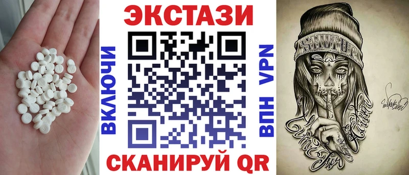 Экстази бентли  где найти   Болхов 