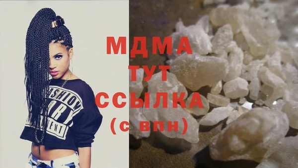 тгк Алексеевка