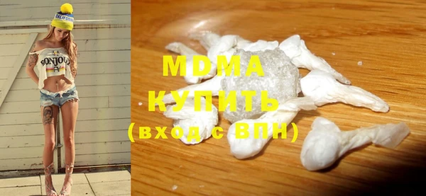 мяу мяу мука Алзамай
