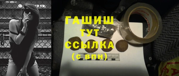 мяу мяу мука Алзамай
