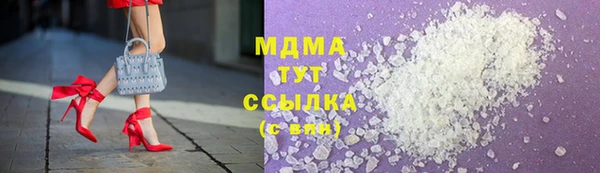 мяу мяу мука Алзамай