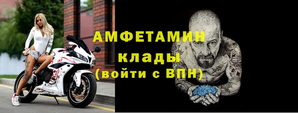 тгк Алексеевка