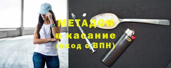 мяу мяу мука Алзамай