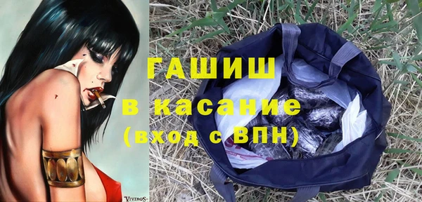меф VHQ Алексин