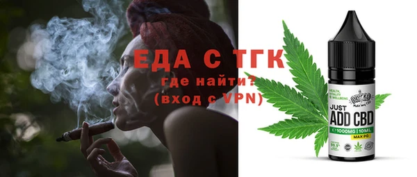тгк Алексеевка