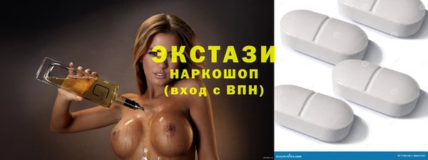 тгк Алексеевка