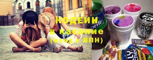 тгк Алексеевка