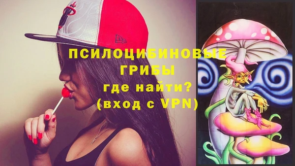 меф VHQ Алексин