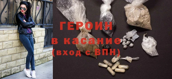 таблы Абдулино