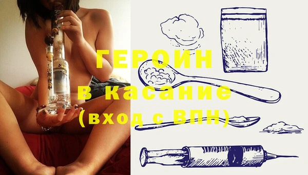 тгк Алексеевка