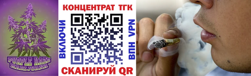 это официальный сайт kraken зеркало Болхов Дистиллят ТГК концентрат